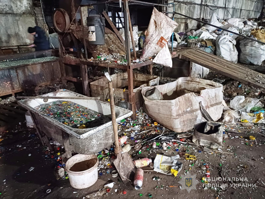 Місце, де подружжя перероблювало пластик