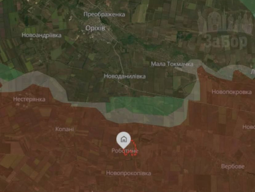 Оперативна ситуація на Оріхівському напрямку