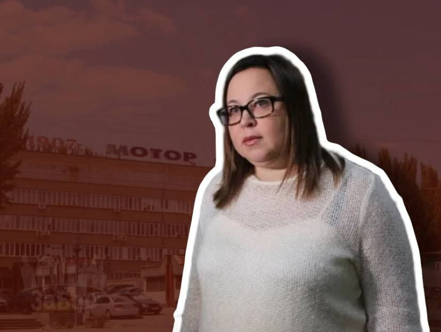 Ольга Вагіс