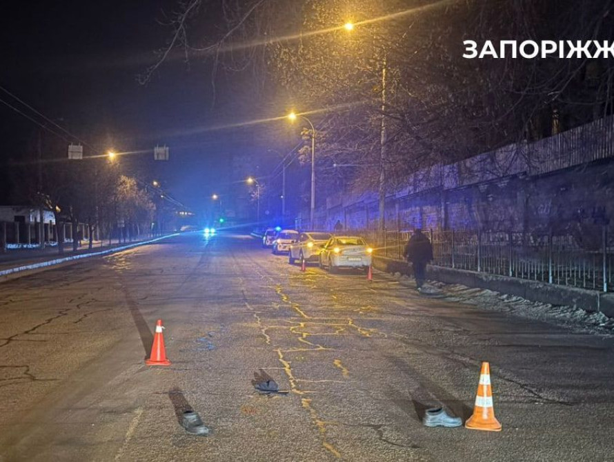 Місце ДТП у Запоріжжі