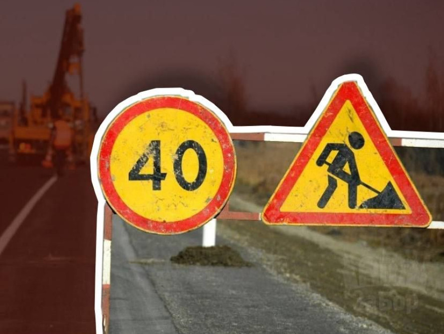 На Запоріжжі спрямують понад 485 млн грн на утримання доріг