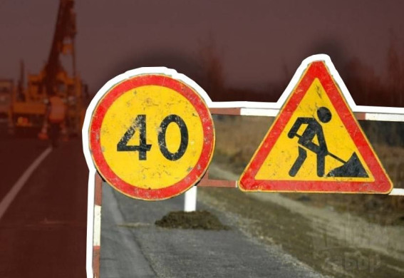 На Запоріжжі планують спрямувати на утримання доріг майже пів мільярда гривень