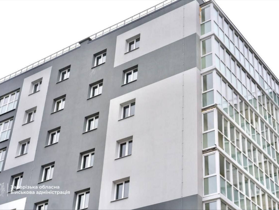 Відновлений будинок по Запорізькій