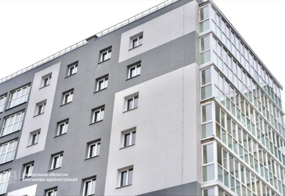 У Запоріжжі завершили відбудову зруйнованого будинку на вулиці Запорізька, 2-А (фото)