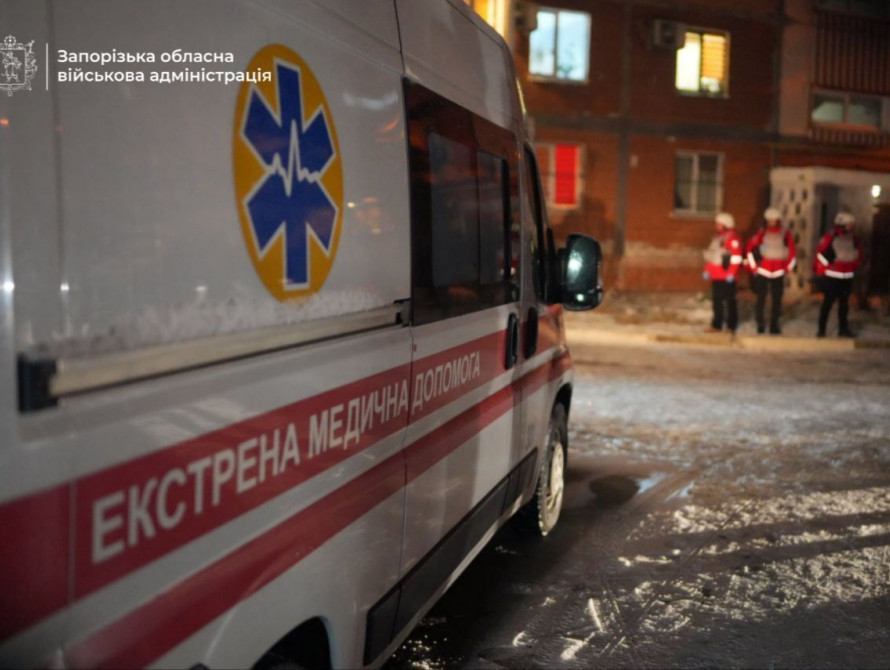 Наслідки удару по Запоріжжю