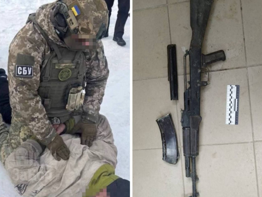 Затримання запоріжця