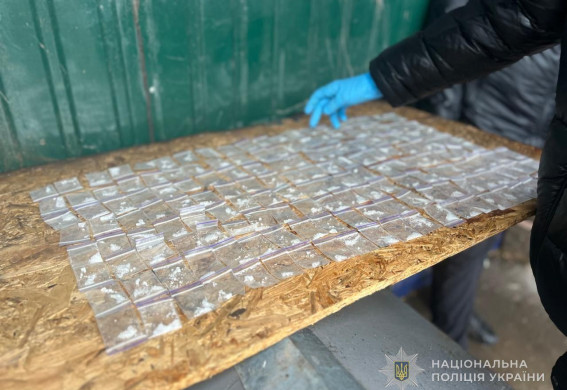 У Запоріжжі затримали наркоділка з великою партією психотропів (фото)