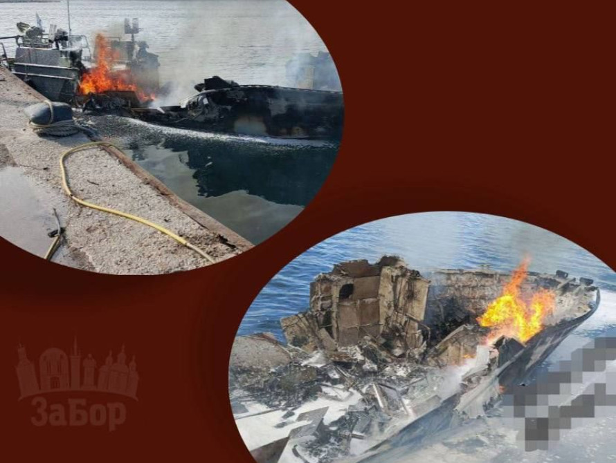 Уражений катер росіян