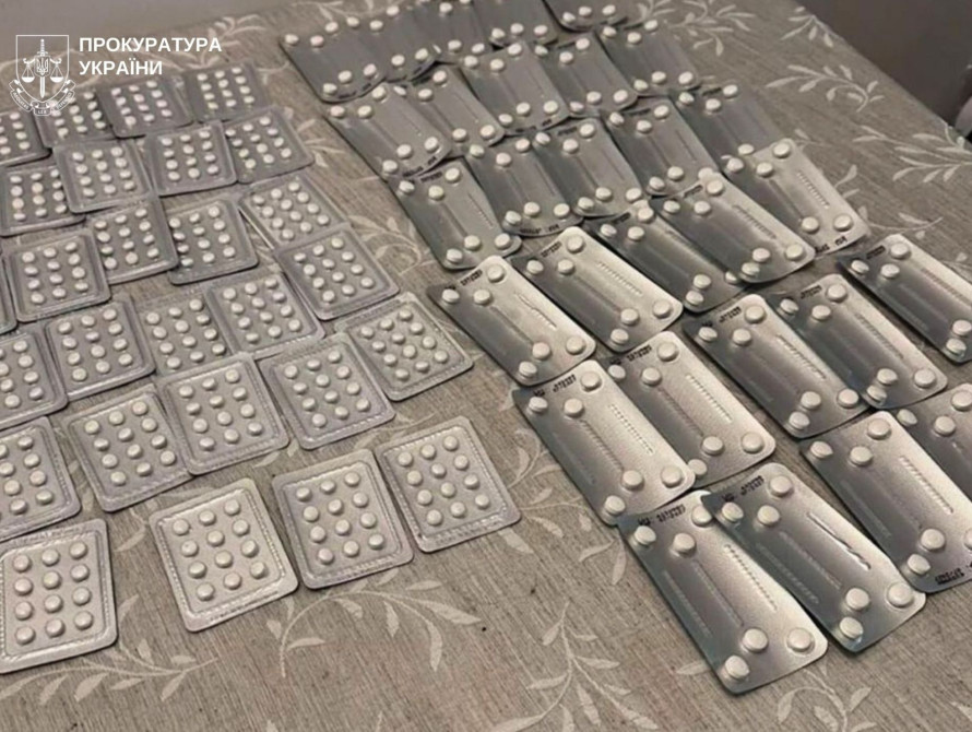 Таблетки, які надсилали до Запоріжжя із Польщі