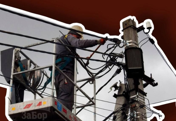 Внаслідок удару по Запоріжжю було знеструмлено понад 40 тисяч абонентів (відео)