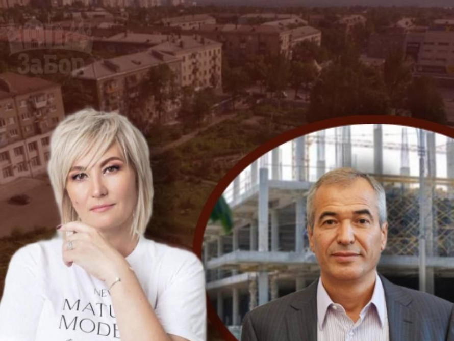 Сквер Тарасова у Запоріжжі