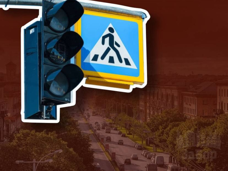 У Запоріжжі витратять понад 9,7 млн грн на оновлення дорожньої інфраструктури