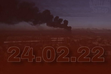 4 роковини великої війни: як для запоріжців почався ранок 24 лютого 2022 року (фото, відео)