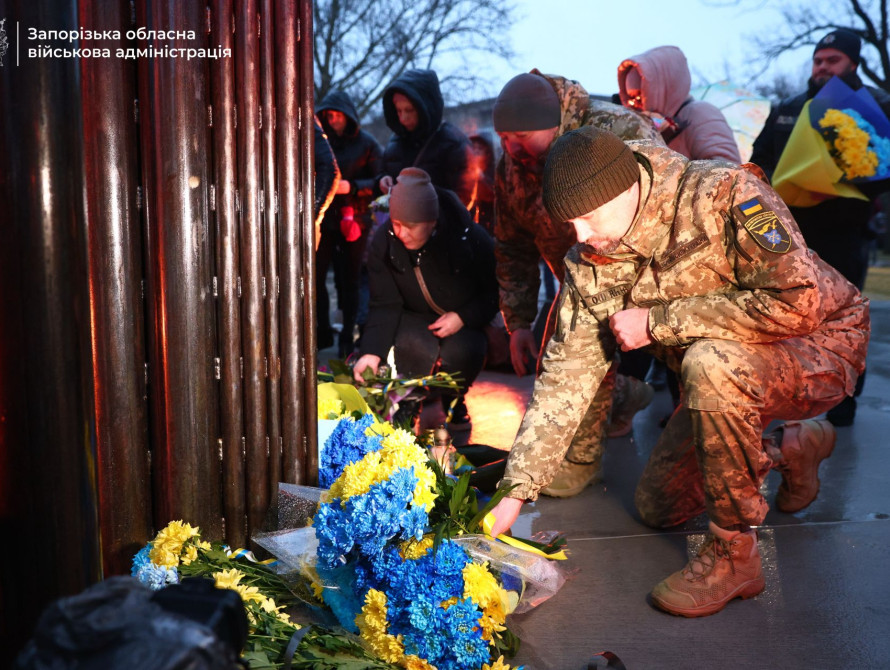 Дерево памʼяті у Запоріжжі