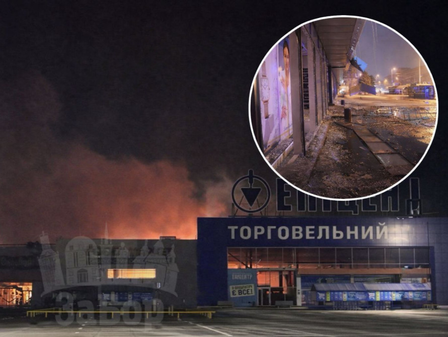 Наслідки ударів по Епіцентру та ТЦ Україна в Запоріжжі