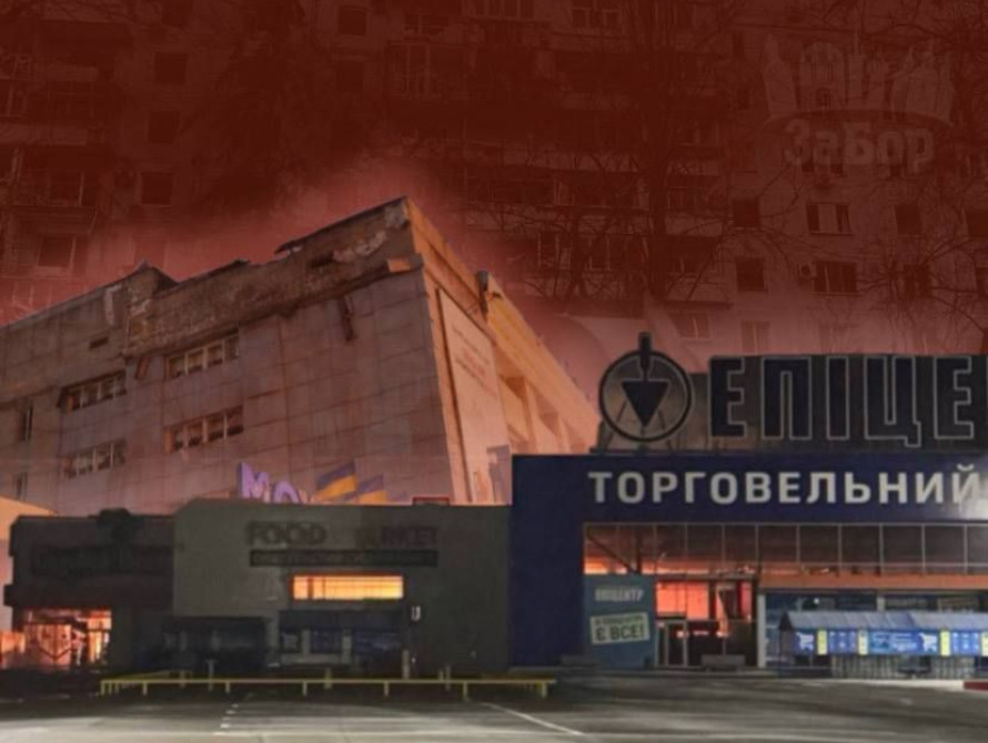 Запоріжжя вкотре зазнало масованого удару росіян