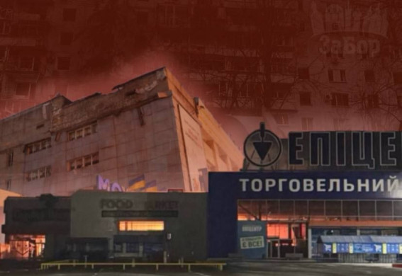 Наслідки масованої атаки по Запоріжжю: жахливий удар по багатоповерхівці, ситуація з ТЦ «Україна», збільшення кількості постраждалих (фото, відео)