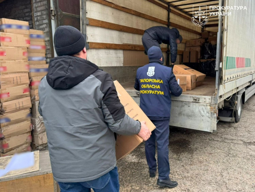 Конфісковані цигарки у Запоріжжі