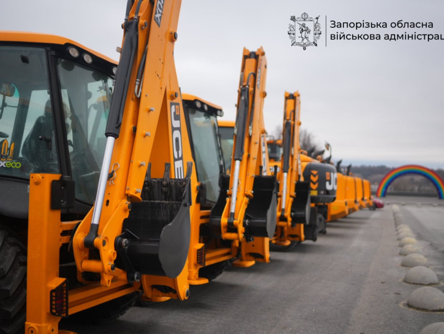 Техніка із Японії