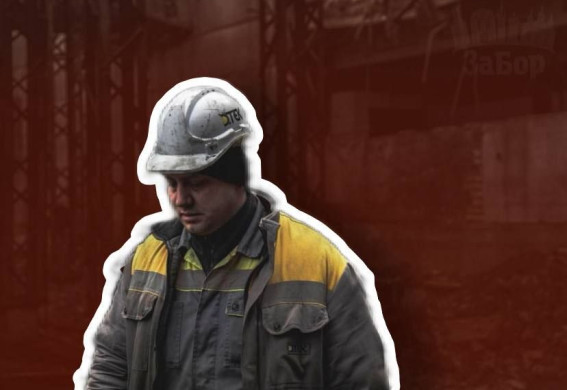 Енергетики в Україні отримуватимуть доплати: уряд виділив понад 246 млн грн