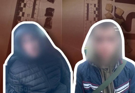 Тікали з повними кишенями наркотиків: у Запоріжжі затримали неповнолітніх закладників (фото)
