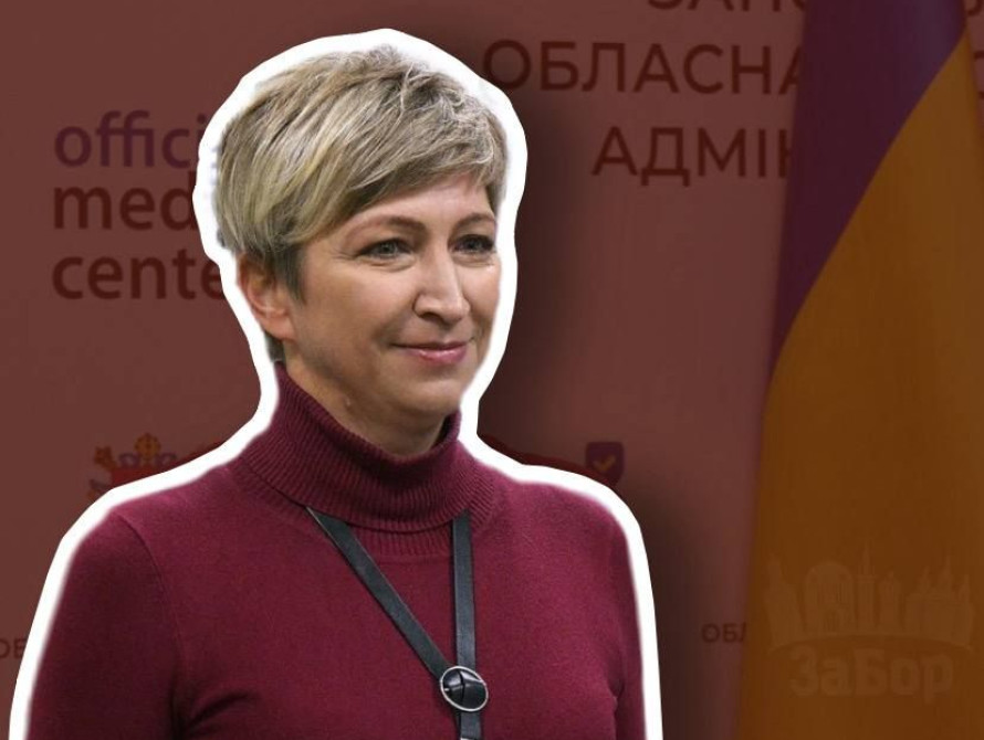 Речниця "Запоріжжяобленерго" Зореслава Цупренко