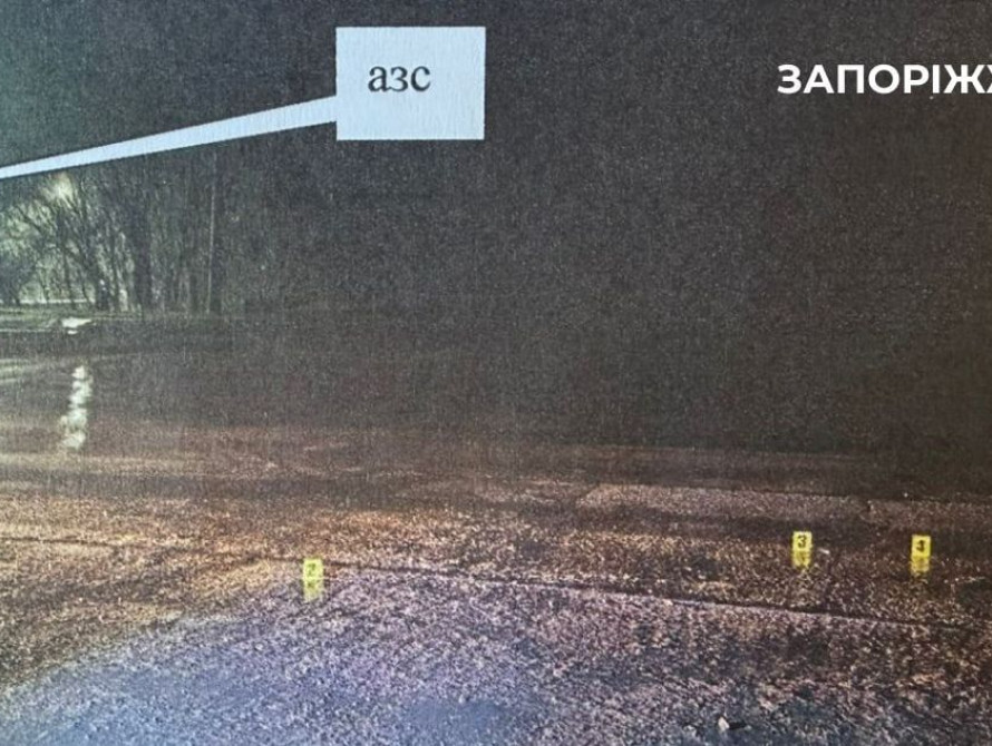 Місце ДТП у Запоріжжі