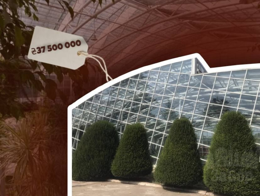 Запорізькій ботанічний сад підозрюють у розтраті коштів