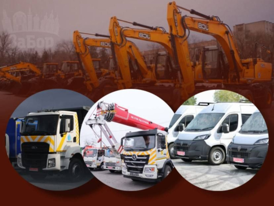 Оновлений автопарк у Запоріжжі
