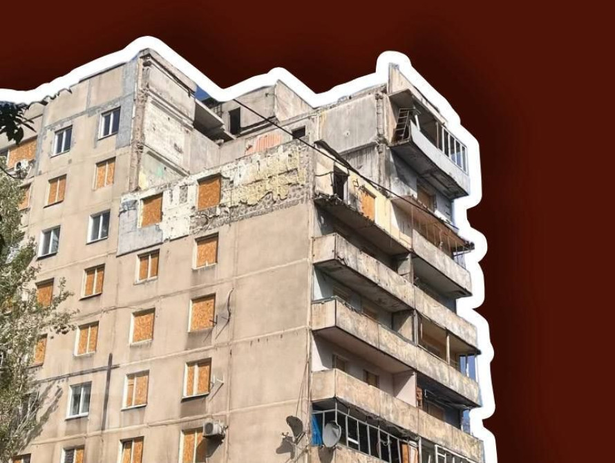 Будинок по проспекту Моторобудівників, 26