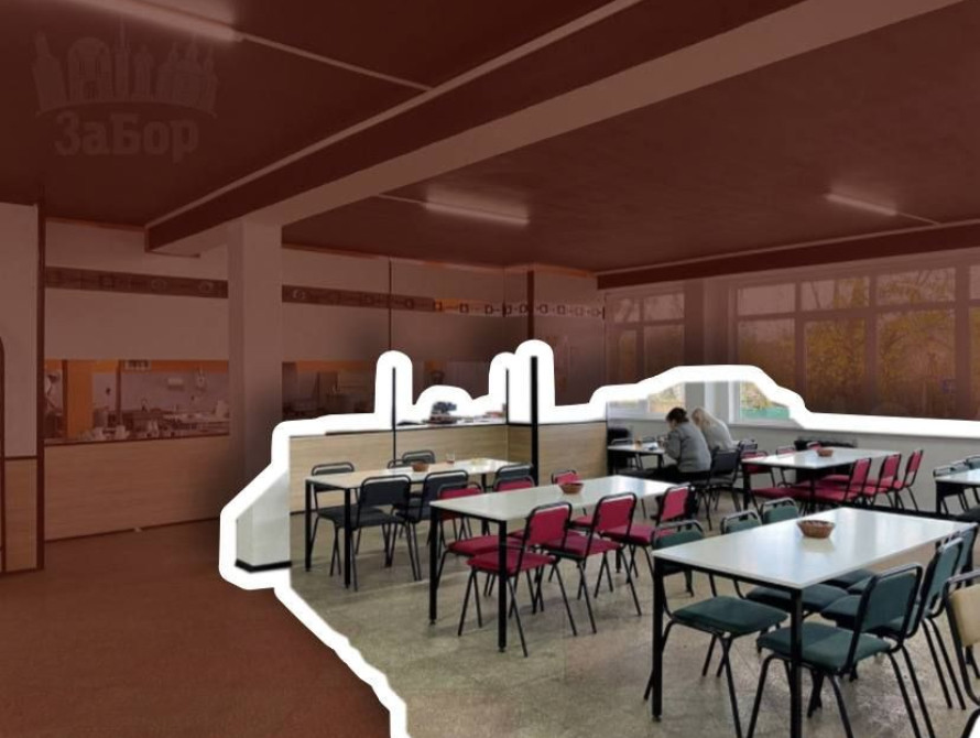 У Запоріжжі зроблять ремонти у шкільних їдальнях