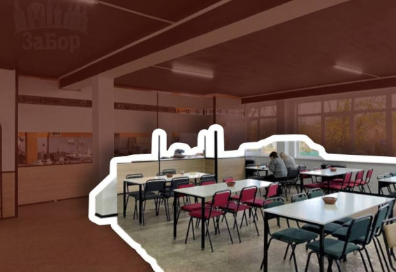 У Запоріжжі проведуть капітальний ремонт шкільних їдалень за понад 190 млн грн