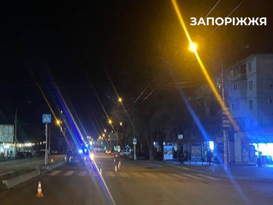 Місце ДТП у Запоріжжі