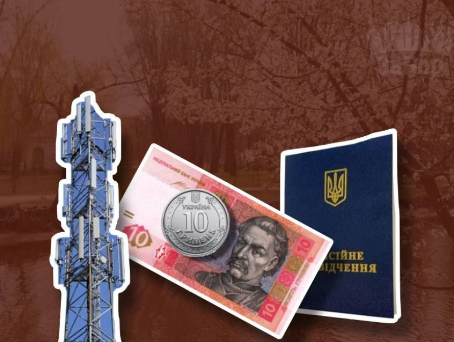 Що зміниться для запоріжців із 1 березня