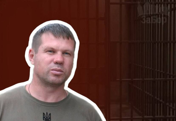 У Запоріжжі суд дозволив голові Кушугумської громади Сосуновському вийти з СІЗО під заставу у 665 тисяч гривень 