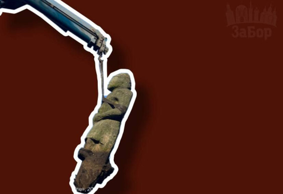 На Запоріжжі військові евакуювали кам’яних баб XII століття (фото)