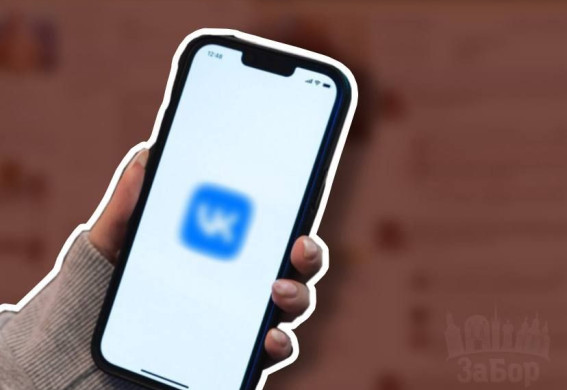 «Работайте, братья!»: у Запоріжжі судили лікарку за підтримку агресії РФ у соцмережах