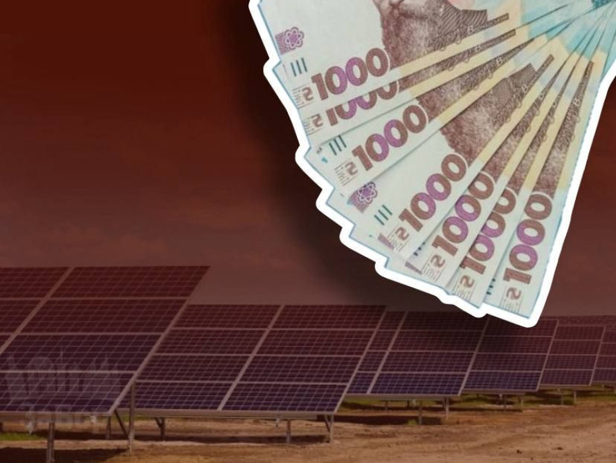 Сонячні електростанції заощадили бюджету 2 млн грн
