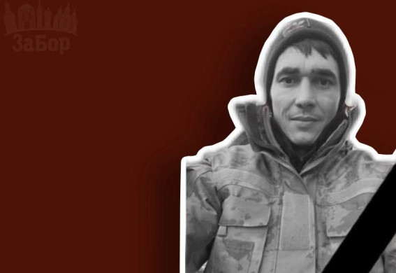 На війні загинув захисник із Запорізького району Олександр Чуєв