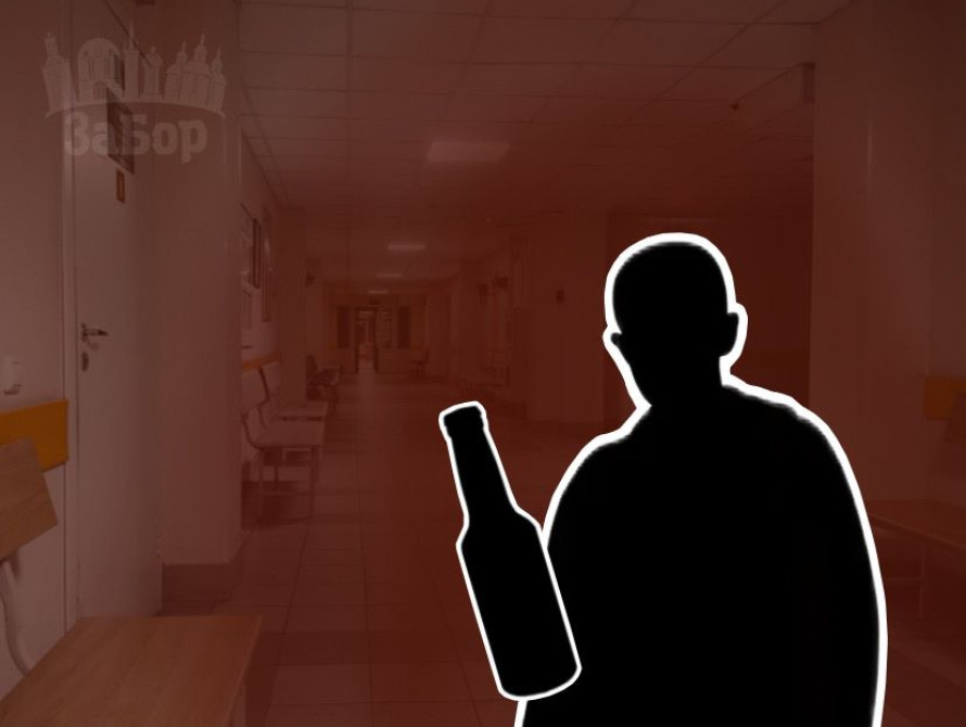 У Запоріжжі підліток отруївся алкоголем