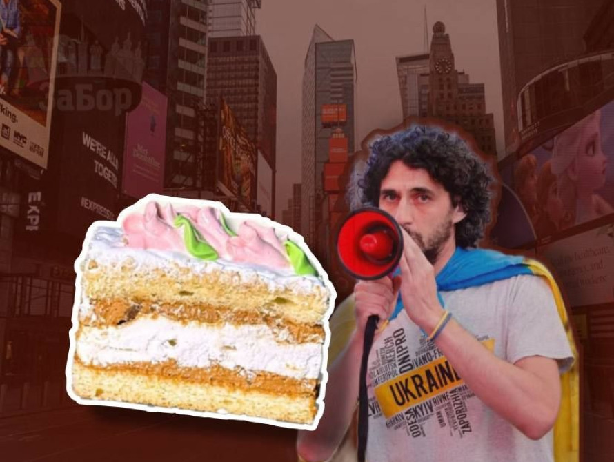 Всеволод Мирний на акції у Нью-Йорку