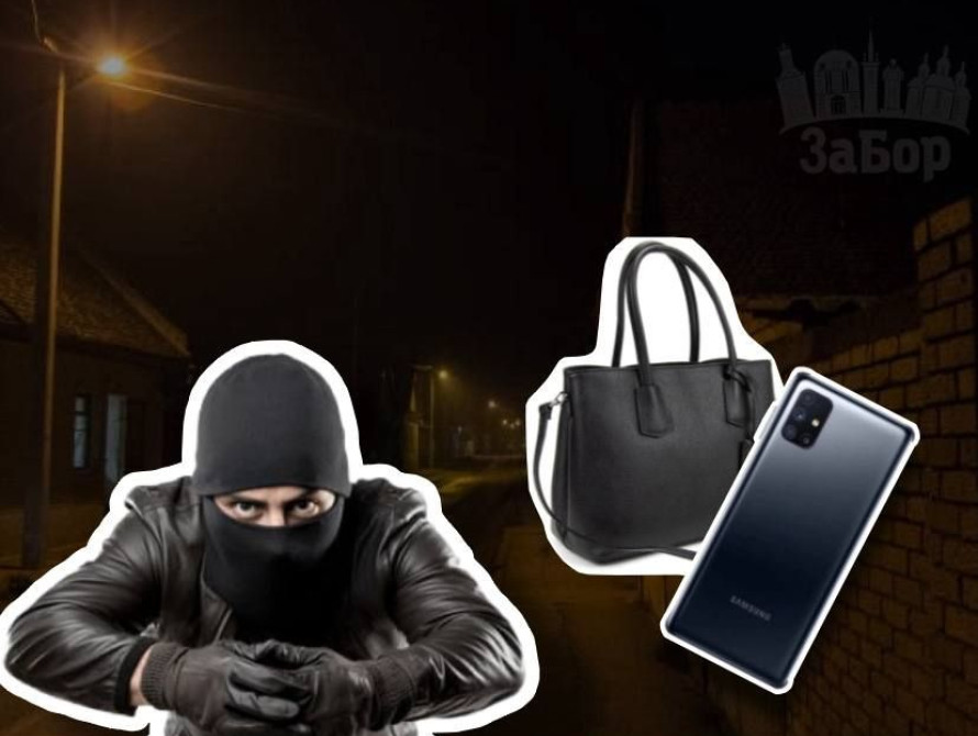 У Запоріжжі судили чоловіка за пограбування