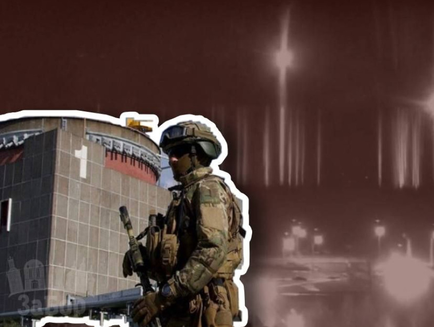 Обстріл Запорізької АЕС