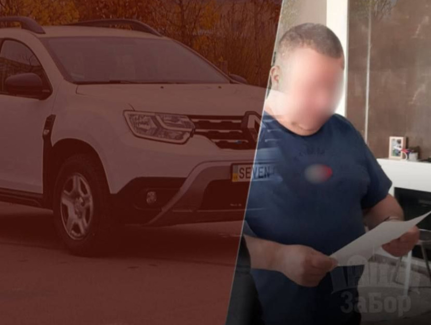 Вручення підозри колишньому експравоохоронцю