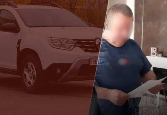 Закупив службові авто із переплатою майже 3 млн грн: у Запоріжжі підозрюють колишнього правоохоронця