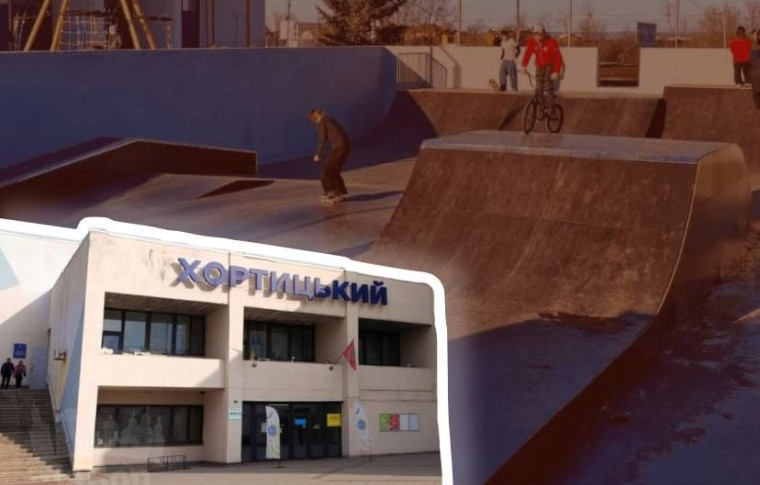 В Запоріжжі новий скейт-парк почав руйнуватися ще до офіційного відкриття: коментарі скейтерів та мерії (фото, відео)