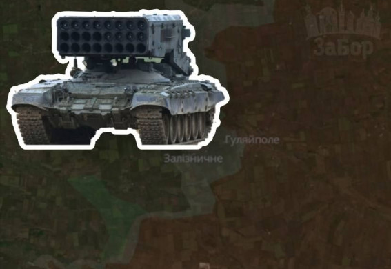 Прикордонники на Запорізькому напрямку знищили «Солнцепьок» й групу окупантів (відео)