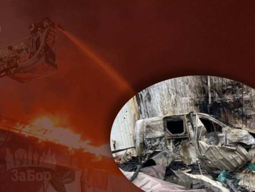 Знищене сімейне виробництво у Запоріжжі