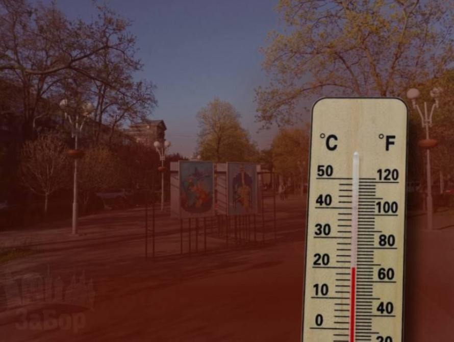 Колаж: весна у Запоріжжі