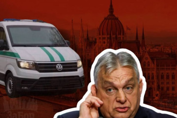 Захоплення українських грошей й інкасаторів в Угорщині та шантаж Орбана